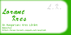 lorant kres business card